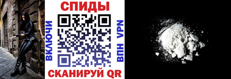 АМФЕТАМИН Premium сайты даркнета какой сайт Валуйки наркотики