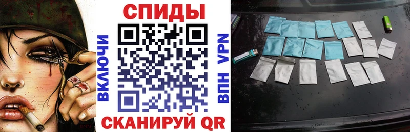 БУТИРАТ Butirat  hydra зеркало  Валуйки 