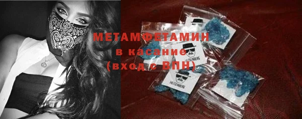 экстази Белоозёрский
