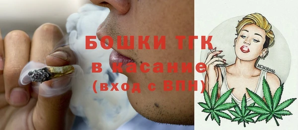 экстази Белоозёрский