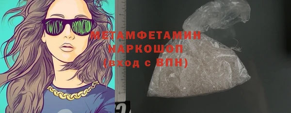 экстази Белоозёрский