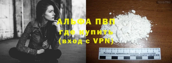 экстази Белоозёрский