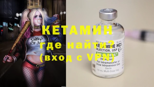 не бодяженный Беломорск