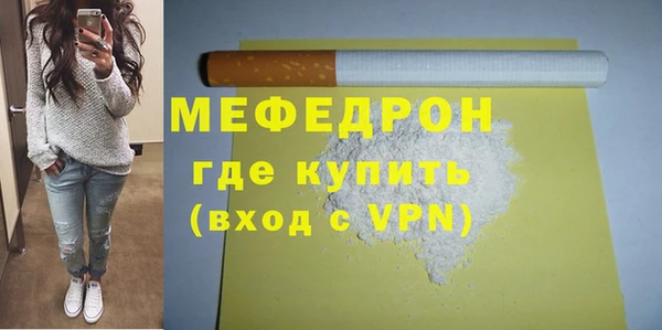 не бодяженный Беломорск