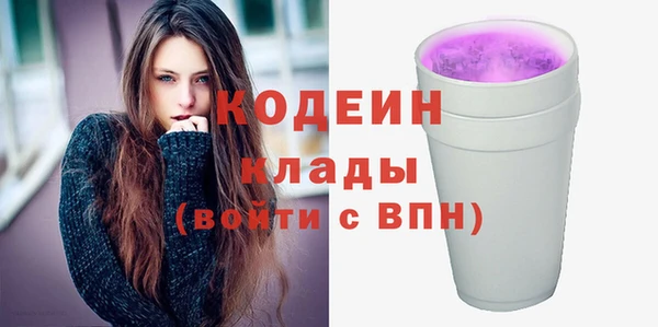 не бодяженный Беломорск