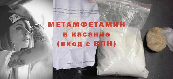 экстази Белоозёрский