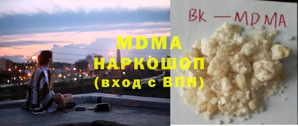 не бодяженный Беломорск