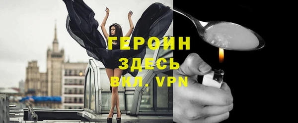 круглые Ростов