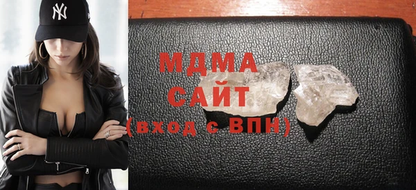 не бодяженный Беломорск
