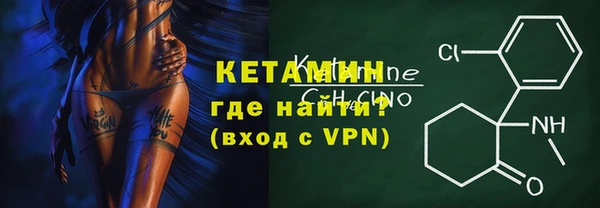не бодяженный Беломорск