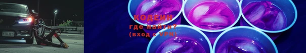 не бодяженный Беломорск