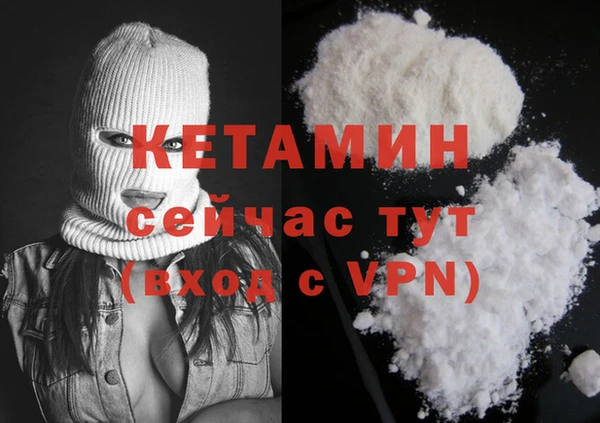 не бодяженный Беломорск