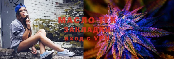 экстази Белоозёрский