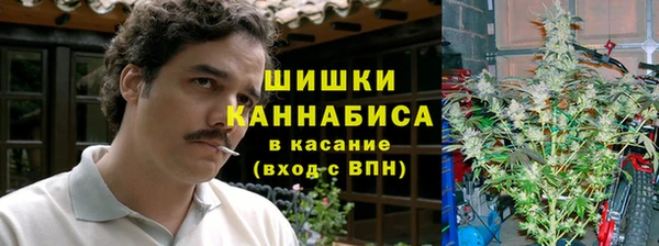 не бодяженный Беломорск
