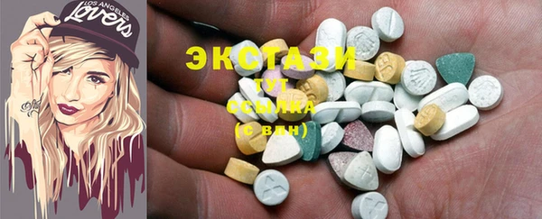 spice Россошь