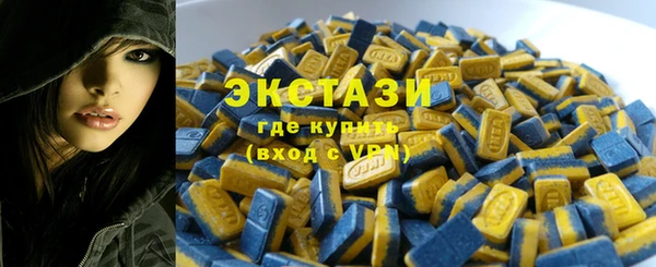 не бодяженный Беломорск