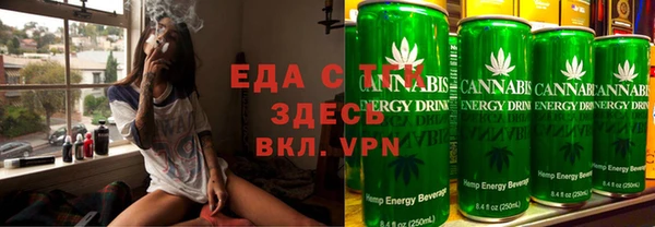 метадон Белокуриха