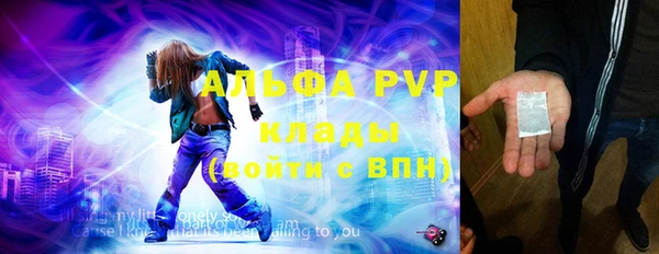 метадон Белокуриха